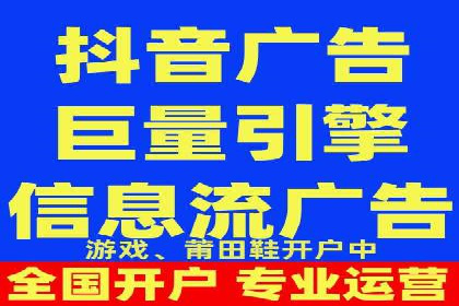 某企业选择sem代运营公司的决策过程及效果展示